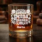 Zestaw Prezentowy Whisky Na Urodziny Dla Kobiety: Zawsze Pełna Blasku Zestaw Prezentowy Whisky Na Urodziny Dla Kobiety: Zawsze Pełna Blasku