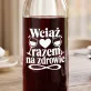 Karafka Do Wina Na 50 Rocznicę Ślubu Prezent Dla Pary: Złoty Toast Karafka Do Wina Na 50 Rocznicę Ślubu Prezent Dla Pary: Złoty Toast