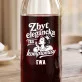 Karafka Do Wina Personalizowana Na Zajączka Prezent Dla Kobiety: Zbyt Elegancka Na Karafka Do Wina Personalizowana Na Zajączka Prezent Dla Kobiety: Zbyt Elegancka Na