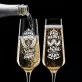 Dwa Kieliszki Do Szampana Dla Młodych Prezent Na Ślub Dla Pary: Serce I Siła Dwa Kieliszki Do Szampana Dla Młodych Prezent Na Ślub Dla Pary: Serce I Siła