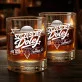 Szklanka Do Whisky Na Szczęście Prezent Dla Mężczyzny: Szczęście? Dolej.