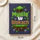 Notatnik A5 Dla Fana Minecrafta Prezent Dla Mężczyzny: Pikselowa Pasja Notatnik A5 Dla Fana Minecrafta Prezent Dla Mężczyzny: Pikselowa Pasja
