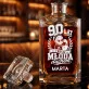 Karafka Do Whisky z Grawerem Dla 90 Latki Prezent Na 90 Urodziny Dla Kobiety: 90 Lat I Wciąż Młoda