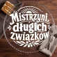 Patera Na Ciasto Na 45 Rocznicę Ślubu Prezent Na Walentynki Dla Kobiety: Retro Śródziemnomorski Urok