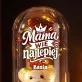 Wieczna Róża z Misiem Na Dzień Matki Prezent Dla Mamy Kobiety: Róża Z Humorem