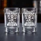 Kieliszki Do Wódki Dla Mechanika Prezent Dla Mężczyzny: Herb Mechanika