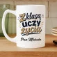 Kubek Personalizowany Na Dzień Nauczyciela Prezent Dla Nauczyciela Mężczyzny: Z Klasą Uczy Życia Kubek Personalizowany Na Dzień Nauczyciela Prezent Dla Nauczyciela Mężczyzny: Z Klasą Uczy Życia