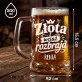 Zestaw Prezentowy z Kuflem Na 50 Rocznicę Ślubu Dla Kobiety: Złota I Wciąż Rozbraja Zestaw Prezentowy z Kuflem Na 50 Rocznicę Ślubu Dla Kobiety: Złota I Wciąż Rozbraja