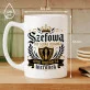 Kubek Z Nadrukiem Dla Szefowej Prezent Dla Kobiety: Szefowa Wyznacza Kierunek Kubek Z Nadrukiem Dla Szefowej Prezent Dla Kobiety: Szefowa Wyznacza Kierunek