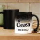 Kubek Personalizowany Dla Nauczyciela Muzyki Prezent Na Dzień Nauczyciela Dla Mężczyzny: Dyrygent Domowego Chaosu Kubek Personalizowany Dla Nauczyciela Muzyki Prezent Na Dzień Nauczyciela Dla Mężczyzny: Dyrygent Domowego Chaosu