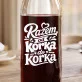Karafka Do Wina Dla Małżeństwa Prezent Dla Pary: Korkowy Romans Karafka Do Wina Dla Małżeństwa Prezent Dla Pary: Korkowy Romans