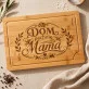 Deska Do Krojenia Dla Mamy Prezent Na Dzień Mamy Dla Kobiety: Aromat Domu