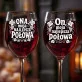 Dwa Kieliszki Do Wina Dla Pary Prezent Dla Pary: Najlepsze Połówki