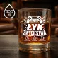 Szklanka Do Whisky Dla Gracza Prezent Dla Mężczyzny: Łyk Zwycięstwa Szklanka Do Whisky Dla Gracza Prezent Dla Mężczyzny: Łyk Zwycięstwa