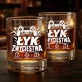 Szklanka Do Whisky Dla Gracza Prezent Dla Mężczyzny: Łyk Zwycięstwa Szklanka Do Whisky Dla Gracza Prezent Dla Mężczyzny: Łyk Zwycięstwa