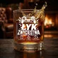 Szklanka Do Whisky Dla Gracza Prezent Dla Mężczyzny: Łyk Zwycięstwa Szklanka Do Whisky Dla Gracza Prezent Dla Mężczyzny: Łyk Zwycięstwa