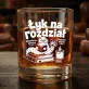 Szklanka Do Whisky Dla Mola Książkowego Prezent Dla Mężczyzny: Łyk Na Rozdział Szklanka Do Whisky Dla Mola Książkowego Prezent Dla Mężczyzny: Łyk Na Rozdział