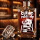 Karafka Do Whisky z Grawerem Dla Mola Książkowego Prezent: Łykam Rozdziały Karafka Do Whisky z Grawerem Dla Mola Książkowego Prezent: Łykam Rozdziały