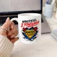 Kubek Z Nadrukiem Na Zakończenie Roku Szkolnego Prezent Dla Mężczyzny: Nauczyciel Z Powołania
