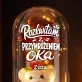 Wieczna Róża z Misiem Dla 35 Latki Prezent Na 35 Urodziny Dla Kobiety: Wiecznie Młoda Elegancja