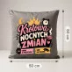 Poduszki Dekoracyjne Dla Młodych Rodziców Prezent Dla Pary: Bezsenni Bohaterowie Poduszki Dekoracyjne Dla Młodych Rodziców Prezent Dla Pary: Bezsenni Bohaterowie