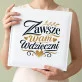 Album Na Zdjęcia Tradycyjny Dla Chrzestnych Prezent Dla Pary: Wdzięczność I Elegancja Album Na Zdjęcia Tradycyjny Dla Chrzestnych Prezent Dla Pary: Wdzięczność I Elegancja