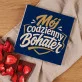 Czekolada Z Truskawkami Na Dzień Chłopaka Prezent Dla Chłopaka Mężczyzny: Męska Elegancja Czekolada Z Truskawkami Na Dzień Chłopaka Prezent Dla Chłopaka Mężczyzny: Męska Elegancja