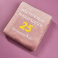 Urodziny - koc z haftem