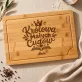 Deska Do Krojenia z Grawerem Na Dzień Nauczyciela W Przedszkolu Prezent Dla Nauczyciela Kobiety: Królowa Małych Cudów