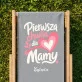 Leżak Z Nadrukiem Na Pierwszy Dzień Mamy Prezent Dla Mamy Kobiety: Pierwsza Chwila Dla Mamy Leżak Z Nadrukiem Na Pierwszy Dzień Mamy Prezent Dla Mamy Kobiety: Pierwsza Chwila Dla Mamy