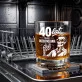 Szklanka Do Whisky Na 40 Urodziny Prezent Dla Mężczyzny: 40 Lat Bez Rozcieńczania Szklanka Do Whisky Na 40 Urodziny Prezent Dla Mężczyzny: 40 Lat Bez Rozcieńczania