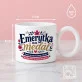 Kubek Z Okrągłym Uchem Dla Emerytki Prezent Na Emeryturę Dla Kobiety: Zasłużony Relaks Kubek Z Okrągłym Uchem Dla Emerytki Prezent Na Emeryturę Dla Kobiety: Zasłużony Relaks