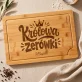 Deska Do Krojenia z Grawerem Na Zakończenie Zerówki Prezent Dla Kobiety: Królowa Zerówki Deska Do Krojenia z Grawerem Na Zakończenie Zerówki Prezent Dla Kobiety: Królowa Zerówki