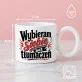 Kubek Z Okrągłym Uchem Na Pożegnanie Z Pracy Prezent Dla Kobiety: Manifest Własnej Drogi Kubek Z Okrągłym Uchem Na Pożegnanie Z Pracy Prezent Dla Kobiety: Manifest Własnej Drogi