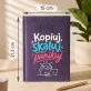 Kalendarz Książkowy A5 2027 Dla Grafika Komputerowego Prezent Dla Mężczyzny: Pikselowy Panikarz Kalendarz Książkowy A5 2027 Dla Grafika Komputerowego Prezent Dla Mężczyzny: Pikselowy Panikarz