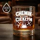 Szklanka Do Whisky Dla Chemika Prezent Dla Mężczyzny: Chemik W Stanie Ciekłym Szklanka Do Whisky Dla Chemika Prezent Dla Mężczyzny: Chemik W Stanie Ciekłym