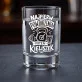 Kieliszki Do Wódki Dla Trenera Personalnego Prezent Dla Mężczyzny: Suchy Humor Trenera Kieliszki Do Wódki Dla Trenera Personalnego Prezent Dla Mężczyzny: Suchy Humor Trenera