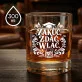 Szklanka Do Whisky Dla Maturzysty Prezent Dla Mężczyzny: Zakuć, Zdać, Wlać.