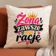 Poduszka Dekoracyjna Dla Żony Prezent Na Rocznicę Ślubu Dla Kobiety: Elegancki Humor Domowy Poduszka Dekoracyjna Dla Żony Prezent Na Rocznicę Ślubu Dla Kobiety: Elegancki Humor Domowy