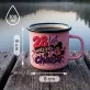 Kubek Emaliowany Dla 28 Latki Prezent Na 25 Urodziny Dla Kobiety: Wdzięk I Chaos Kubek Emaliowany Dla 28 Latki Prezent Na 25 Urodziny Dla Kobiety: Wdzięk I Chaos