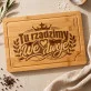 Deska Do Krojenia Na Rocznicę Prezent Na Walentynki Dla Pary: Rządy Dwojga