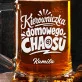 Kufel Personalizowany Na Mikołajki Prezent Dla Kobiety: Kierowniczka Domowego Kufel Personalizowany Na Mikołajki Prezent Dla Kobiety: Kierowniczka Domowego