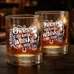 Szklanka Do Whisky Dla Koniarza Prezent Dla Mężczyzny: Owies Dla Konia, Szklanka Do Whisky Dla Koniarza Prezent Dla Mężczyzny: Owies Dla Konia,