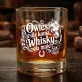 Szklanka Do Whisky Dla Koniarza Prezent Dla Mężczyzny: Owies Dla Konia, Szklanka Do Whisky Dla Koniarza Prezent Dla Mężczyzny: Owies Dla Konia,