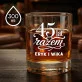 Szklanki Do Whisky z Grawerem Na 45 Rocznicę Ślubu Prezent Na Walentynki Dla Pary: 45 Lat Razem Szklanki Do Whisky z Grawerem Na 45 Rocznicę Ślubu Prezent Na Walentynki Dla Pary: 45 Lat Razem