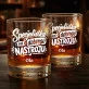 Szklanki Do Whisky z Grawerem Dla Dziewczyny Prezent Na Dzień Dziewczyny Dla Kobiety: Specjalistka Od Dobrego Szklanki Do Whisky z Grawerem Dla Dziewczyny Prezent Na Dzień Dziewczyny Dla Kobiety: Specjalistka Od Dobrego