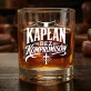 Szklanka Do Whisky Dla Księdza Prezent Dla Mężczyzny: Kapłan Bez Kompromisów Szklanka Do Whisky Dla Księdza Prezent Dla Mężczyzny: Kapłan Bez Kompromisów