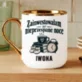 Kubek Personalizowany Dla Przyszłej Mamy Prezent Na Dzień Mamy Dla Kobiety: Zainwestowałam W Kubek Personalizowany Dla Przyszłej Mamy Prezent Na Dzień Mamy Dla Kobiety: Zainwestowałam W