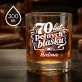 Szklanki Do Whisky z Grawerem Na 70 Urodziny Prezent Dla 70 Latki Kobiety: 70 Lat Pełnych Blasku Szklanki Do Whisky z Grawerem Na 70 Urodziny Prezent Dla 70 Latki Kobiety: 70 Lat Pełnych Blasku