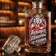 Karafka Do Whisky z Grawerem Dla Trenera Prezent: Manifest - Wymagam Standardów Karafka Do Whisky z Grawerem Dla Trenera Prezent: Manifest - Wymagam Standardów